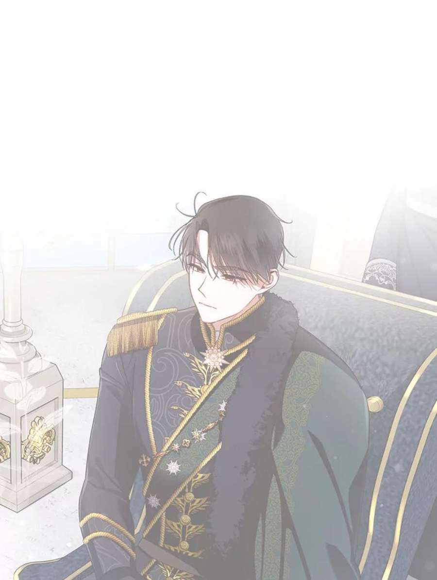 如何隐藏皇帝的孩子43.兄妹