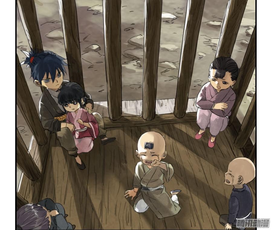 传武第一条：生祀