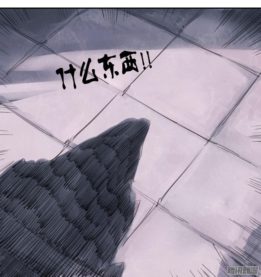 传武第一条：生祀
