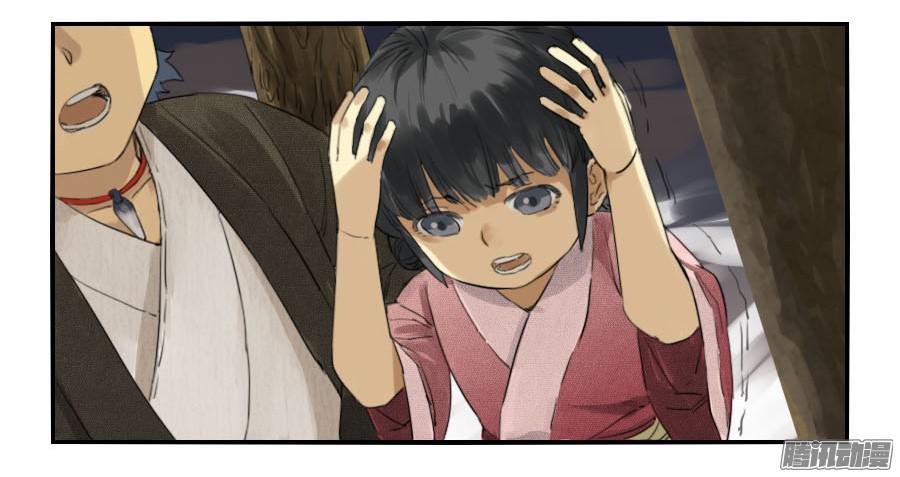 传武第一条：生祀