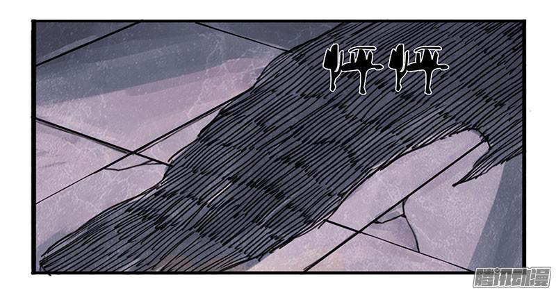 传武第二条：说道