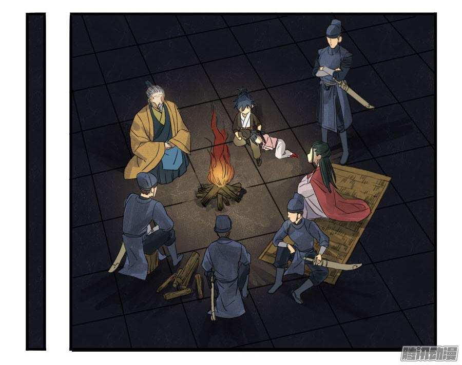 传武第四条：巨大