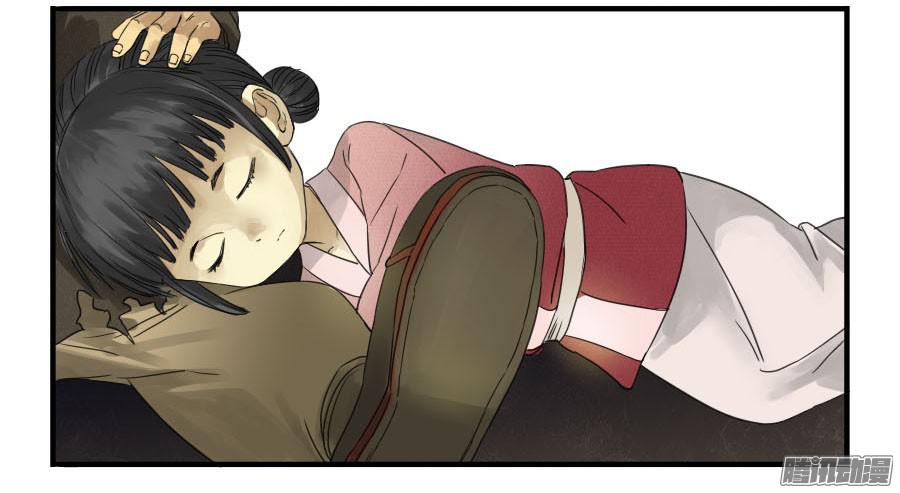 传武第四条：巨大