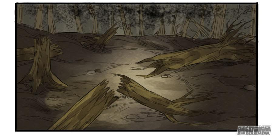 传武第四条：巨大