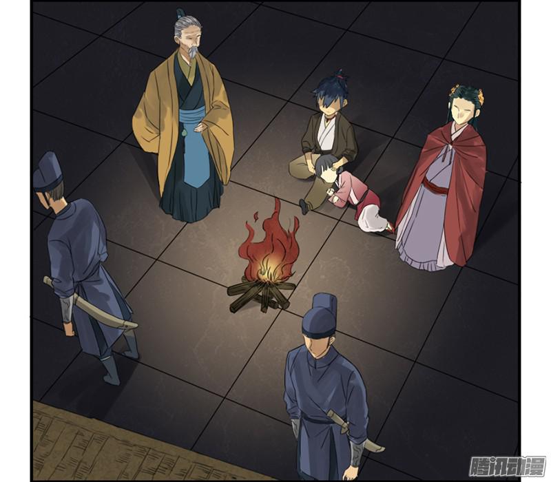 传武第五条：胀鬼