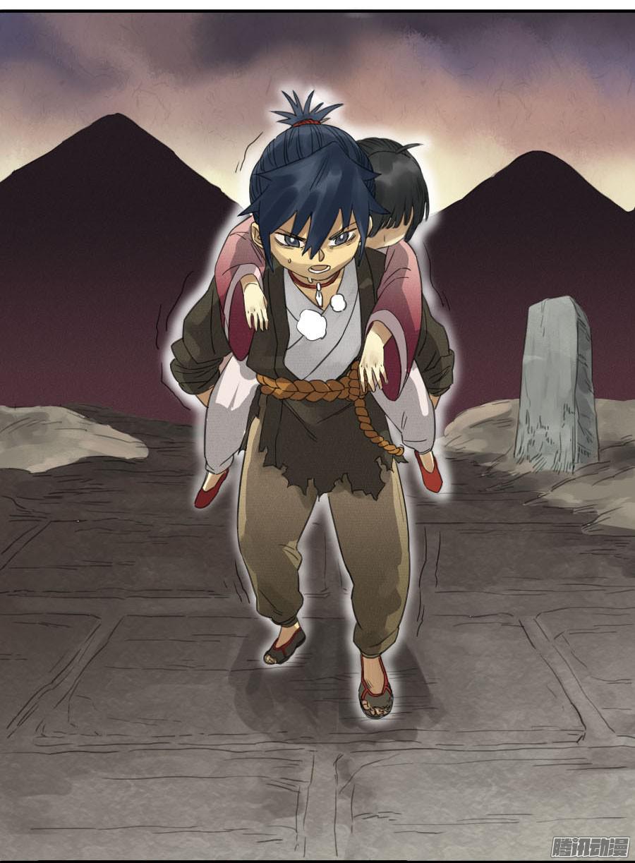 传武第九条：毅力