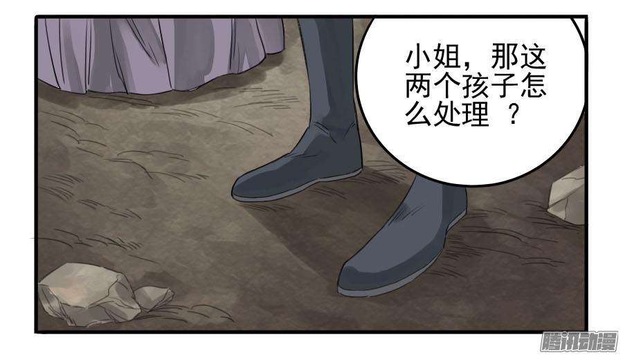 传武第九条：毅力