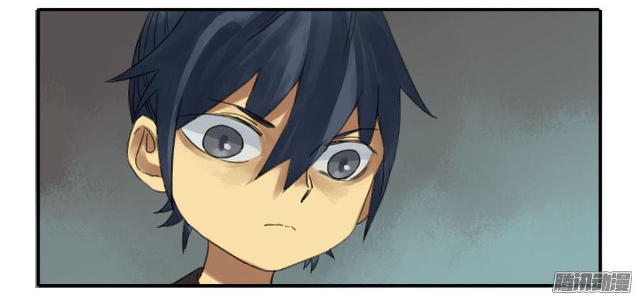 传武第十一条：传武令