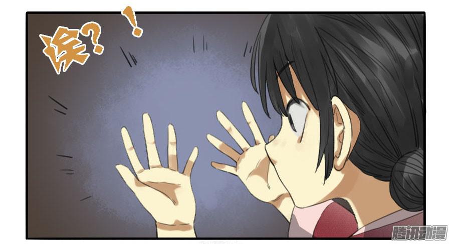 传武第十一条：传武令