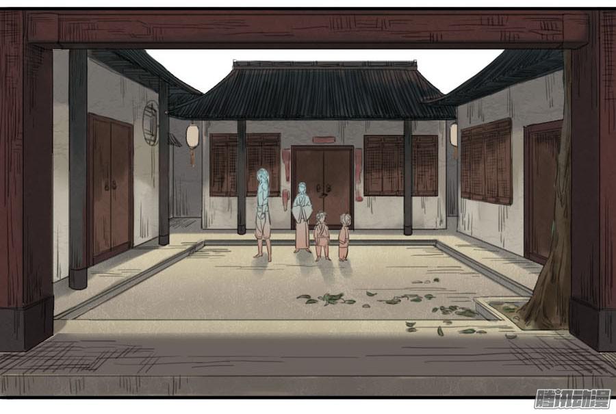 传武第十一条：传武令