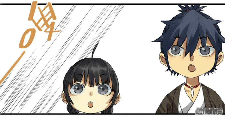 传武第十五条：观想（第一更