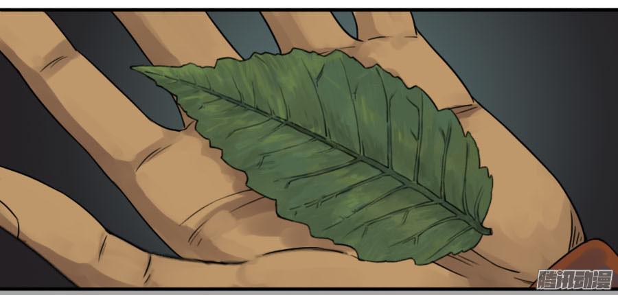 传武第十五条：观想（第一更