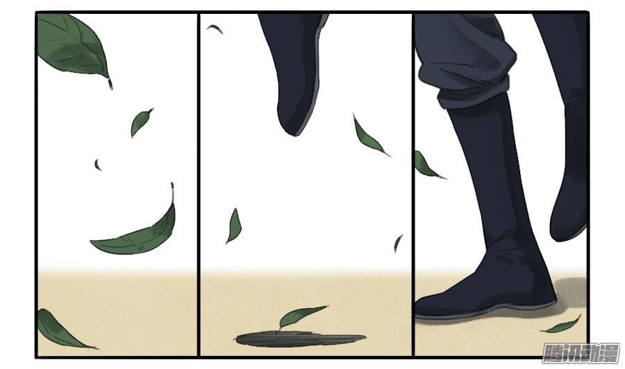 传武第十五条：观想（第一更