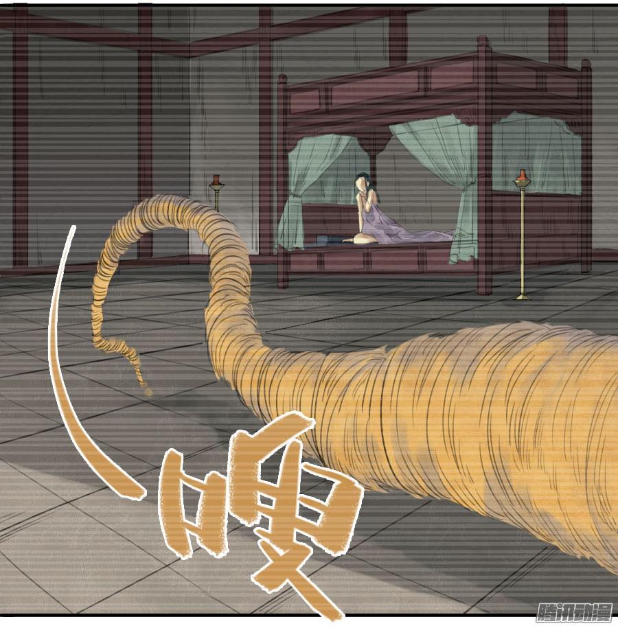 传武第十七条：守夜