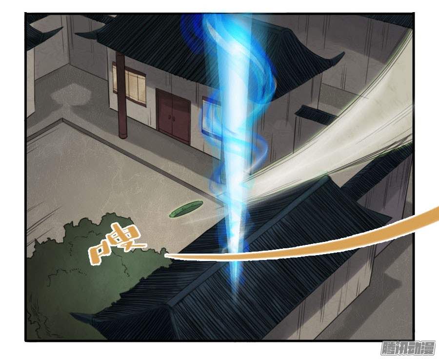 传武第二十一条：天赋