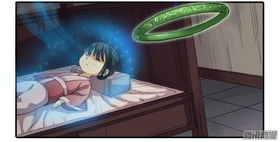 传武第二十一条：天赋