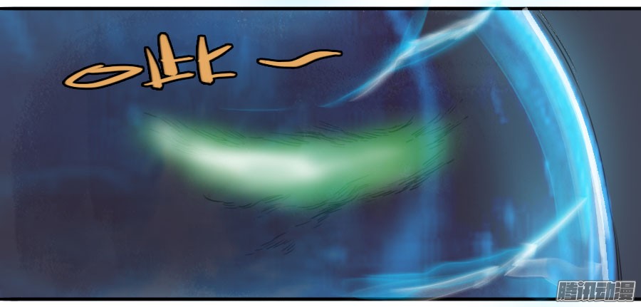 传武第二十一条：天赋