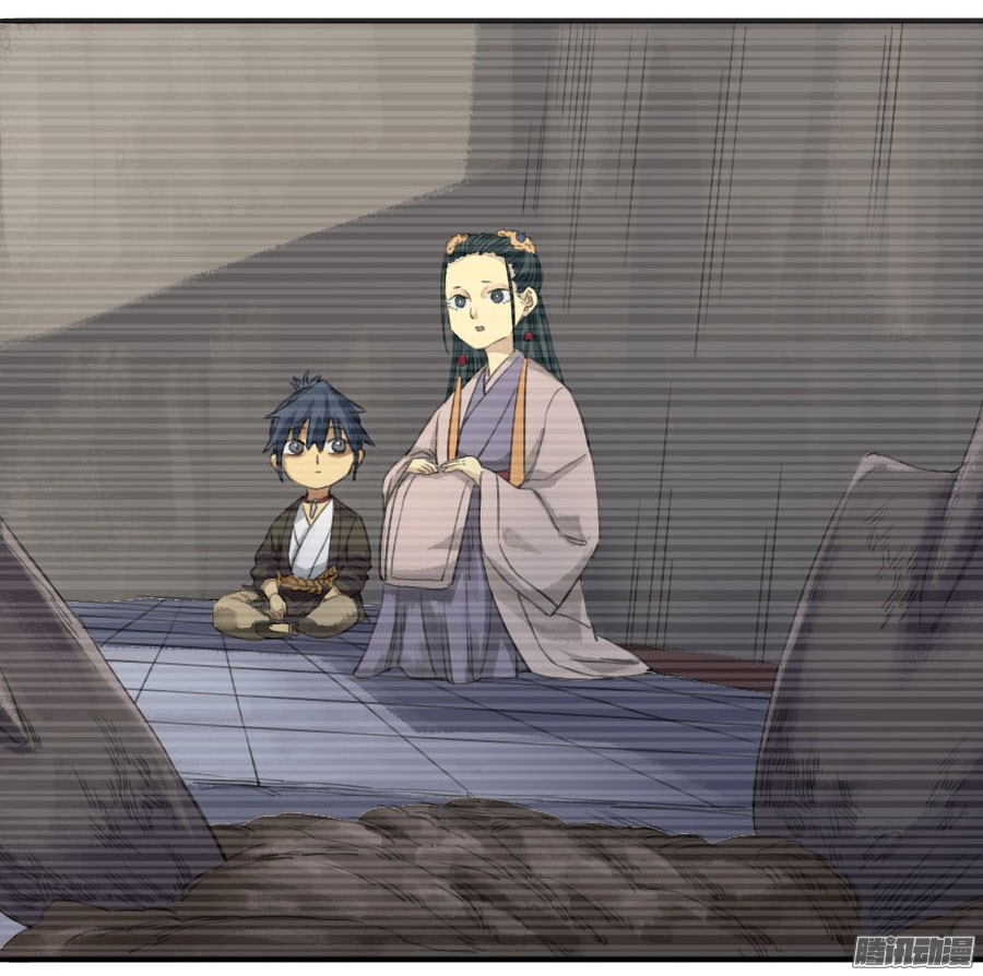 传武第二十一条：天赋