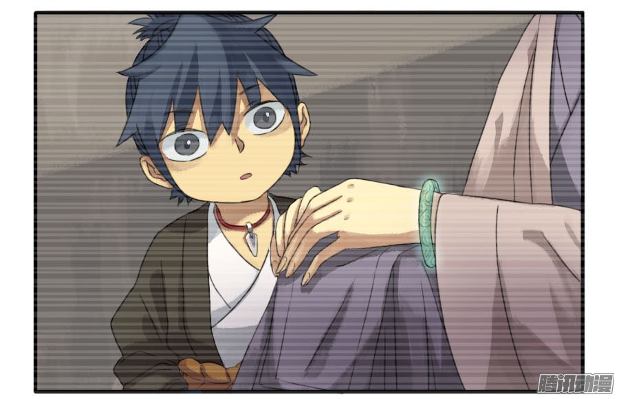 传武第二十一条：天赋