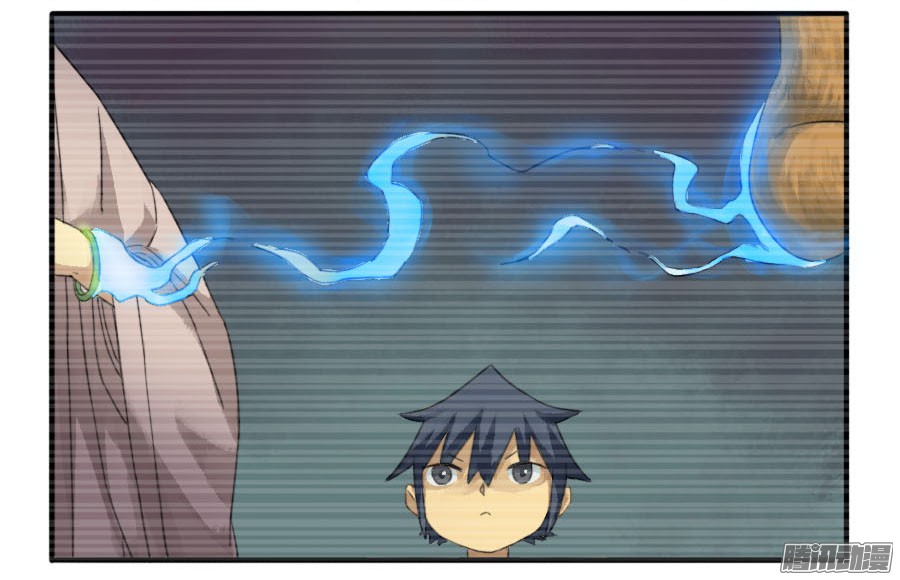 传武第二十一条：天赋