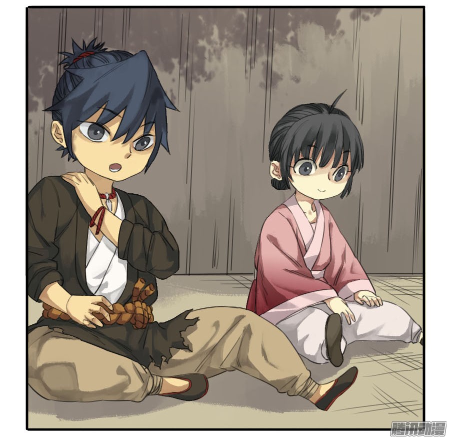 传武第二十一条：天赋