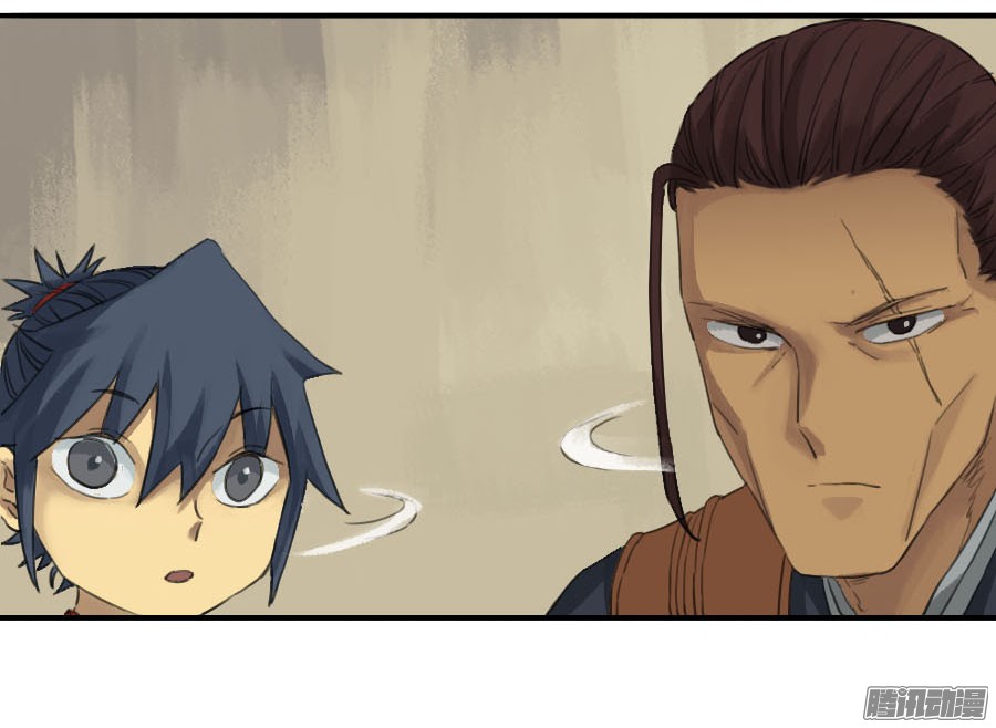 传武第二十一条：天赋