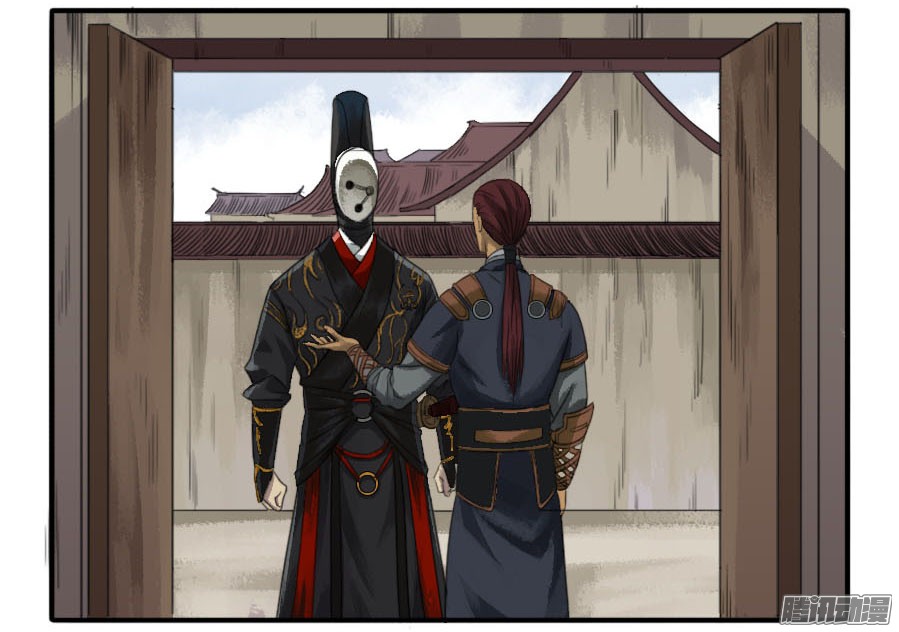 传武第二十二条：青罗司