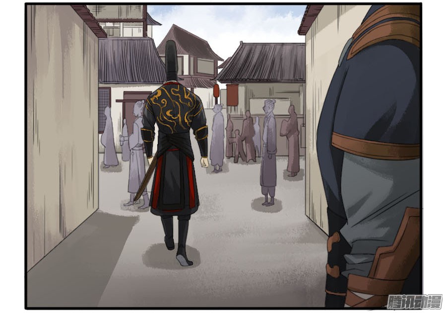 传武第二十二条：青罗司