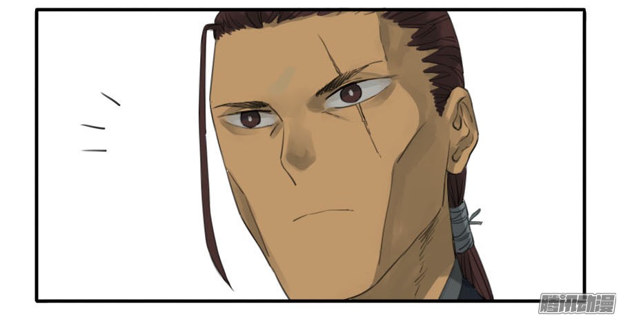 传武第二十八条：山神