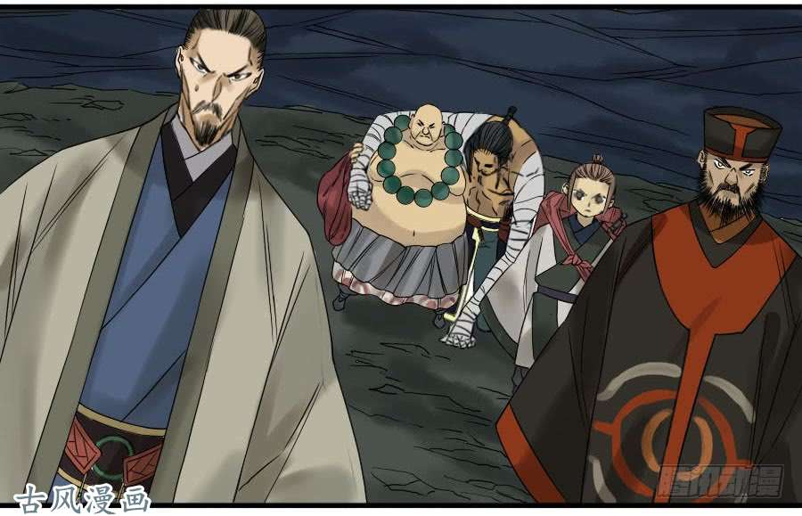 传武第五十八条：压制（第三更