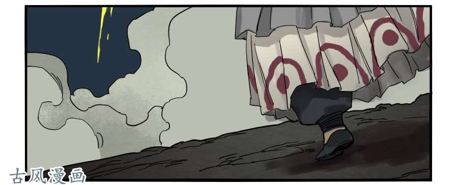 传武第五十八条：压制（第三更