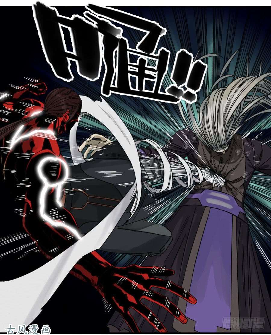 传武第五十八条：压制（第三更