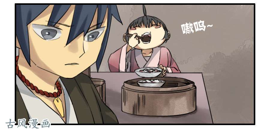 传武第六十七条：灾后