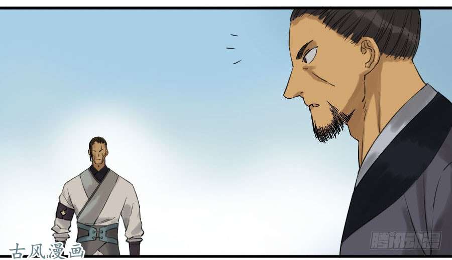 传武第六十七条：灾后