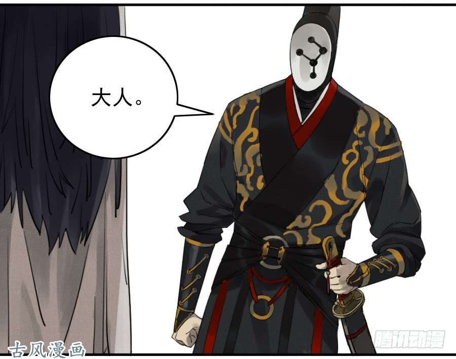 传武第七十一条：霸者的证明