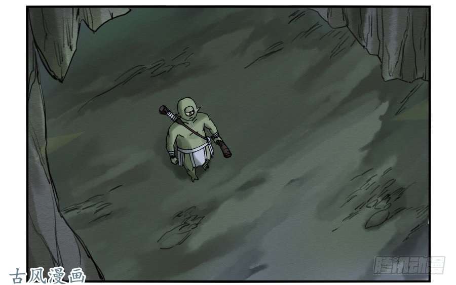 传武第七十一条：霸者的证明