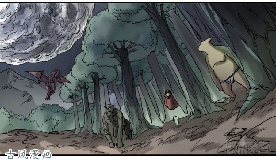 传武第七十一条：霸者的证明