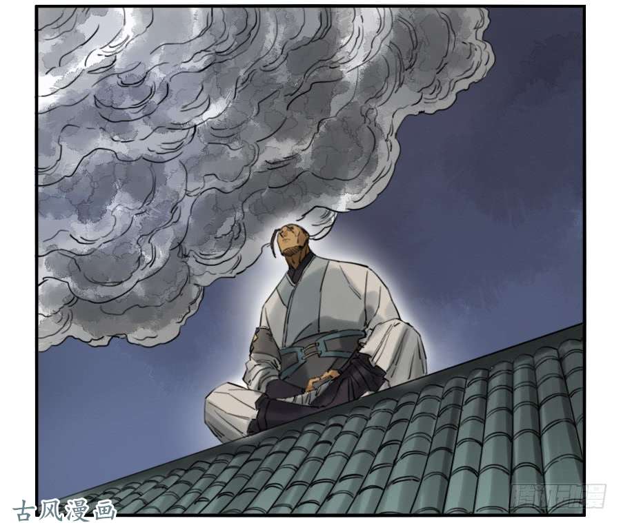 传武第七十一条：霸者的证明