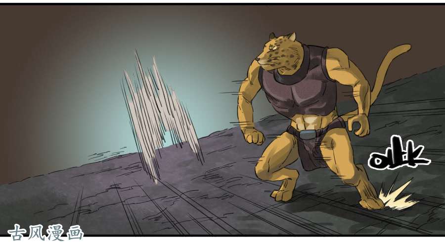 传武第七十五条：传送