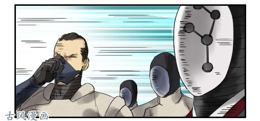 传武第七十五条：传送