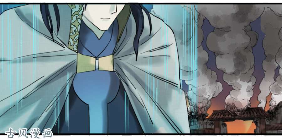 传武第七十五条：传送