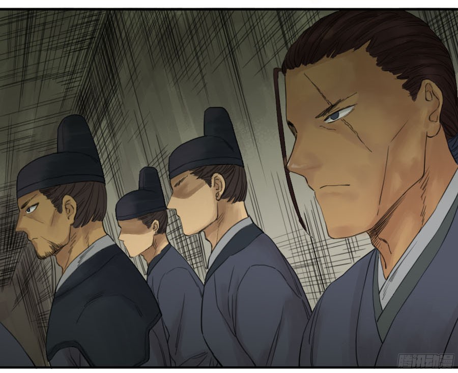 传武第三十五条：将军坟四