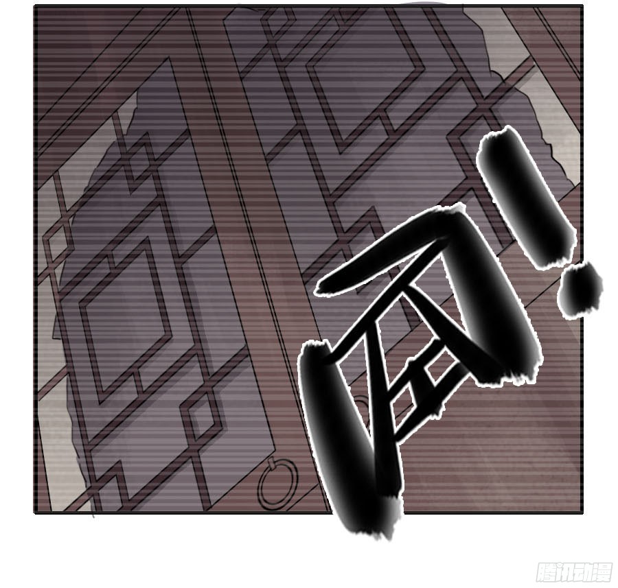 传武第三十五条：将军坟四