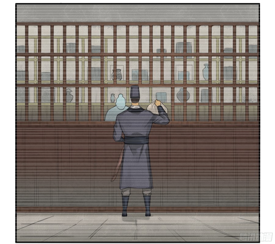 传武第三十七条：将军坟六