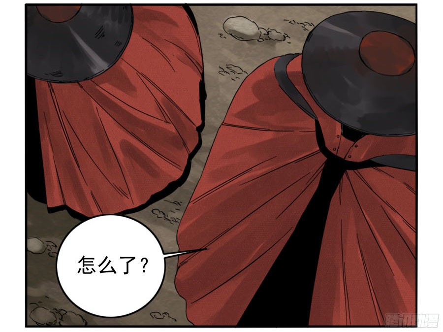 传武第四十二条：倒计时五