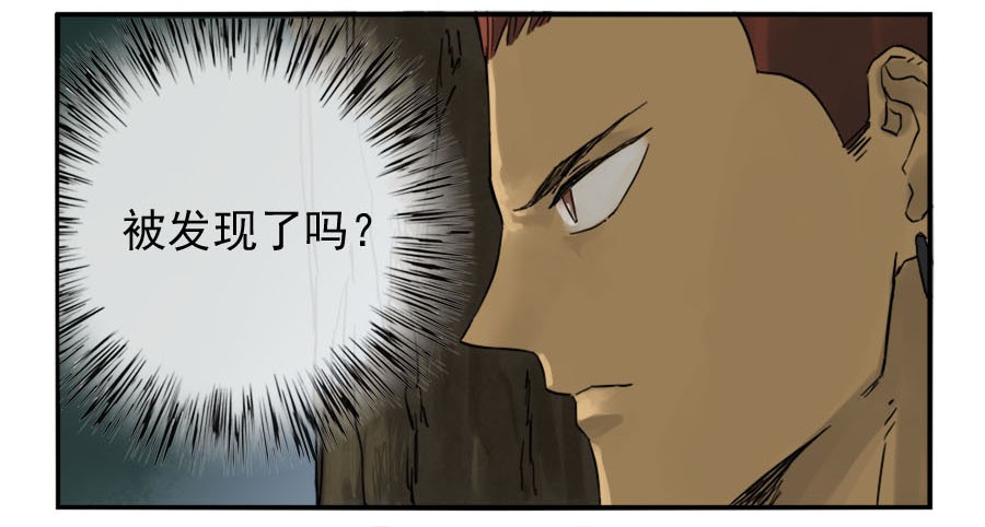 传武第四十二条：倒计时五