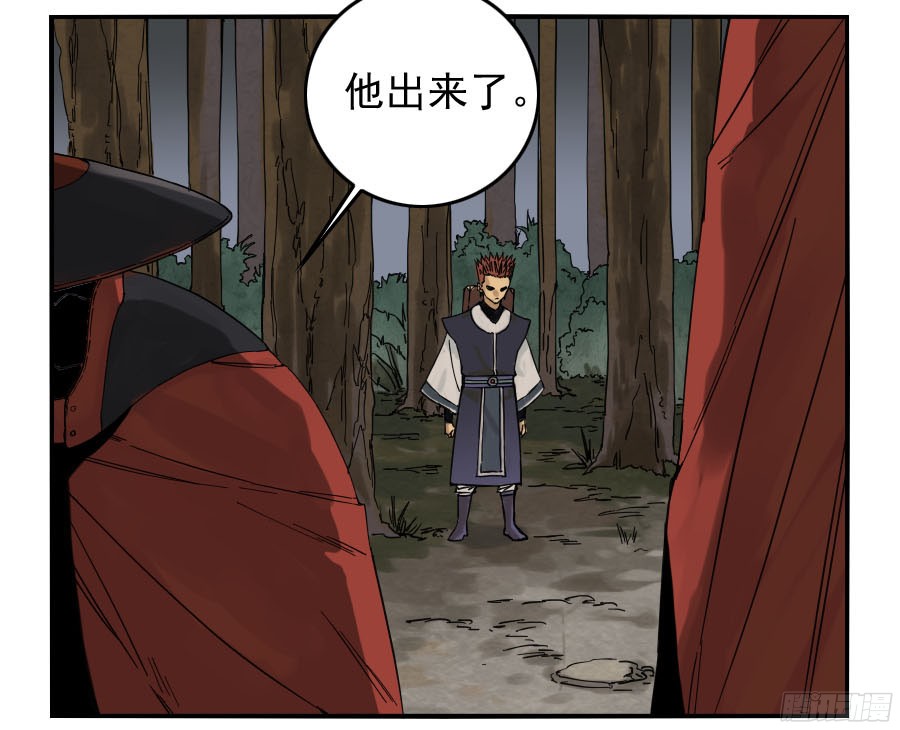 传武第四十二条：倒计时五