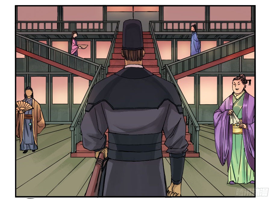 传武第四十三条：倒计时四