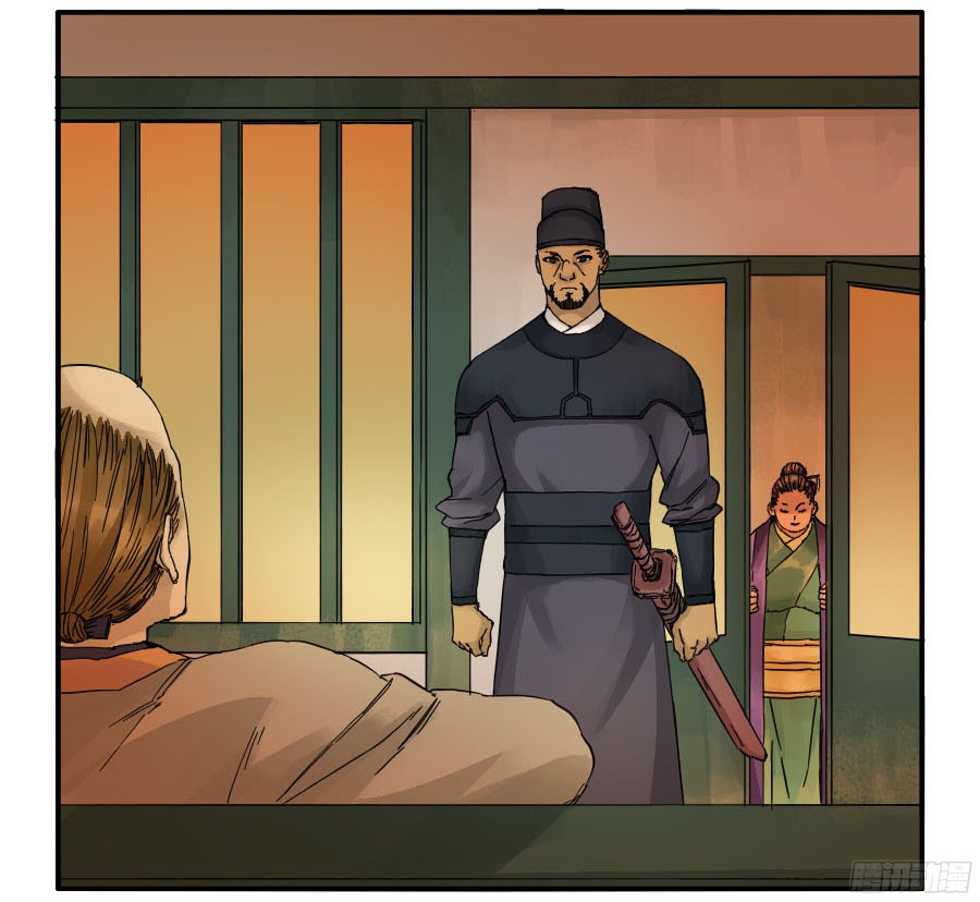 传武第四十三条：倒计时四