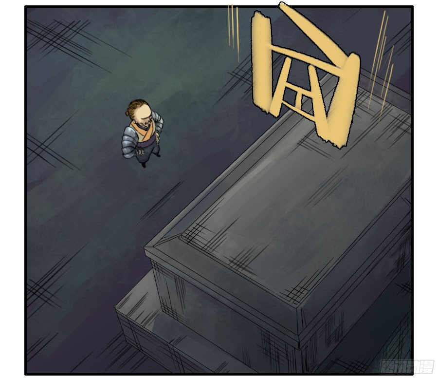 传武第四十三条：倒计时四